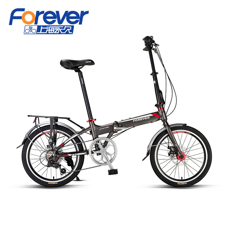 FOREVER/永久 折叠自行车