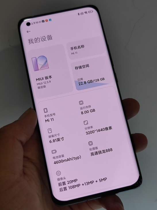 小米11无锁随意升级还原。8+128骁龙8...