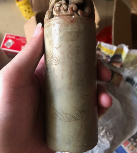 玉器印章一枚，富贵印章 感兴趣的话点“我想...