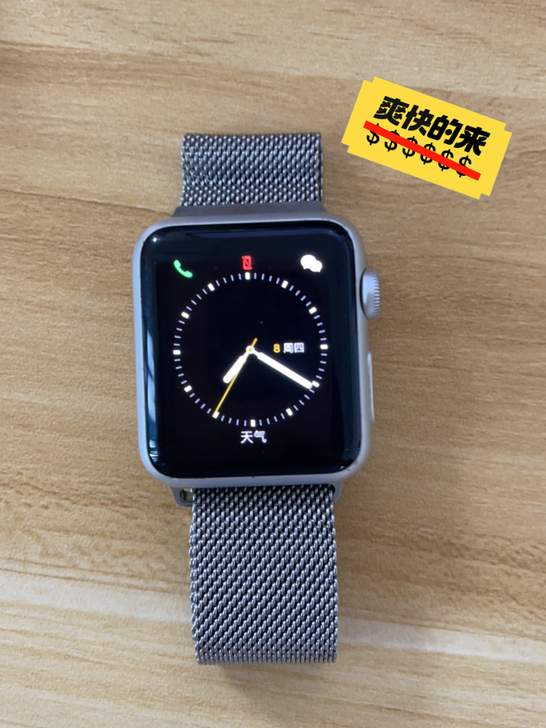 Apple Watch Sport 38毫...
