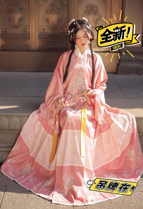 玉术原创汉服女明制圆领袍补服短衫袄裙百褶琵...