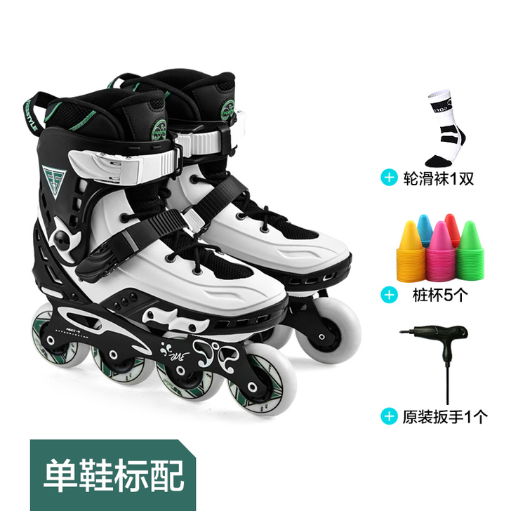 Freestyle费斯M1轮滑鞋成人直排轮...
