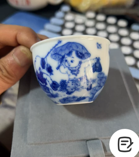 弋研堂 感兴趣的话点“我想要”和我私聊吧~