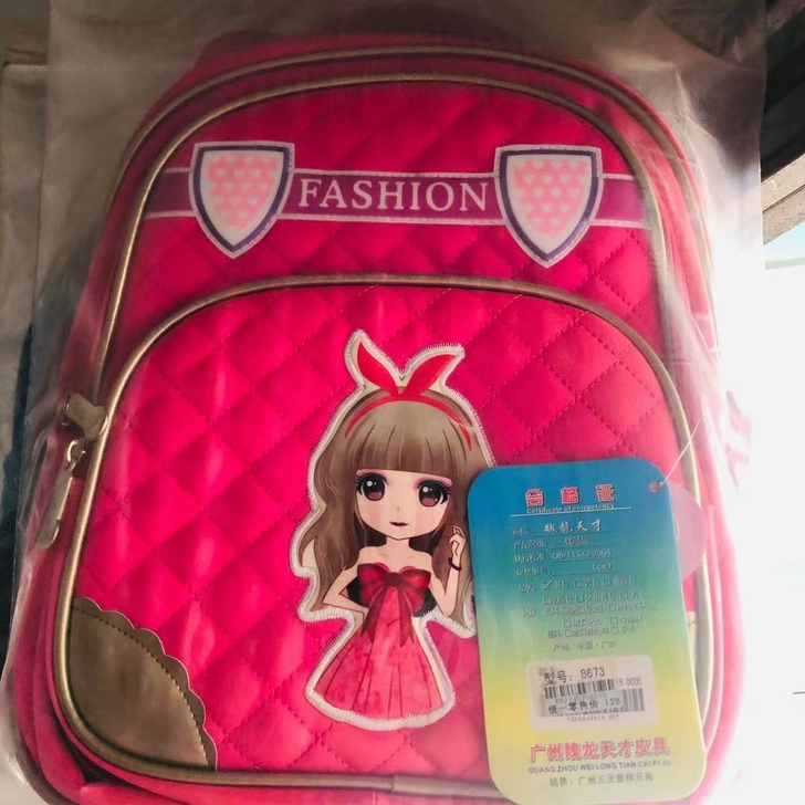 儿童可爱书包,50包邮哦