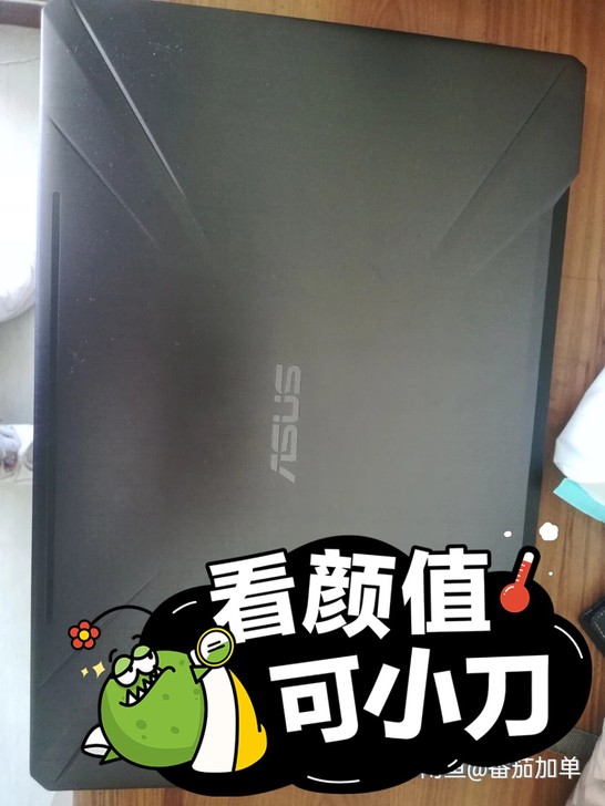 华硕飞行堡垒FX80G笔记本一台,i5 8...