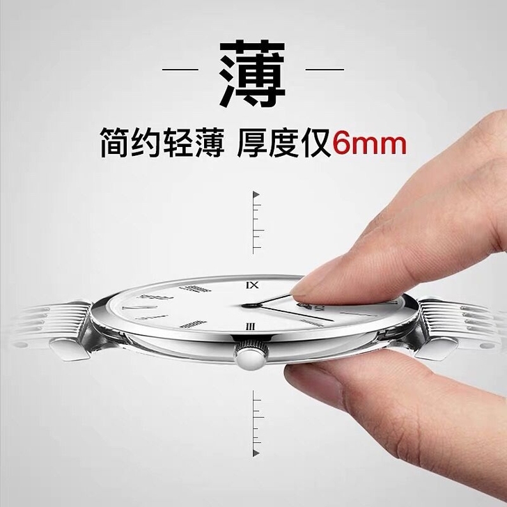 大牌正品冠琴手表男全自动超薄精钢带防水机械...