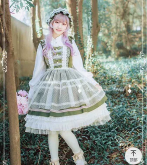 国牌 AA 冬青园系列jsk 若草色，尺码...