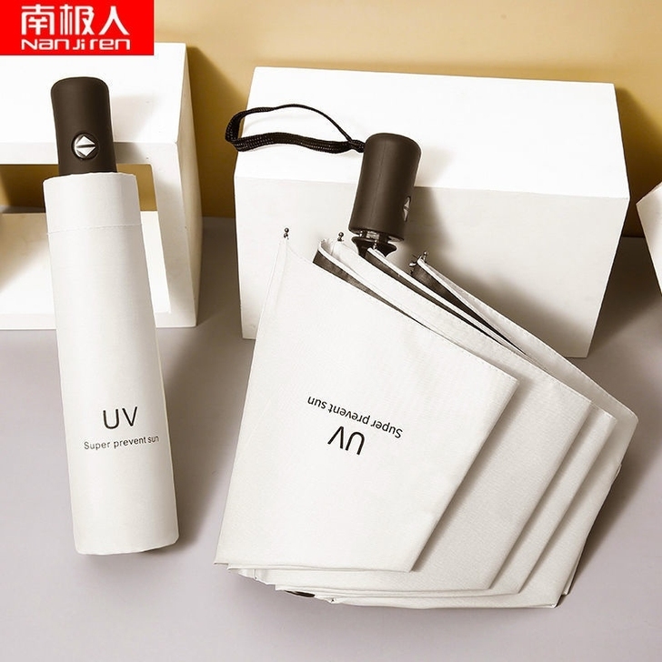 南极人折叠全自动雨伞韩版晴雨两用防晒遮阳太...