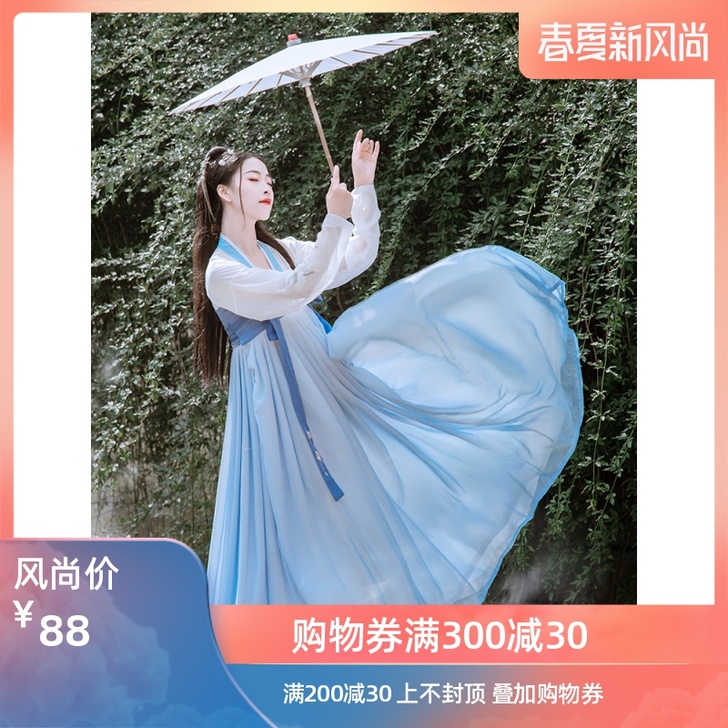 艺缕原创汉服女【知鹤】传统绣花对襟齐胸襦裙...