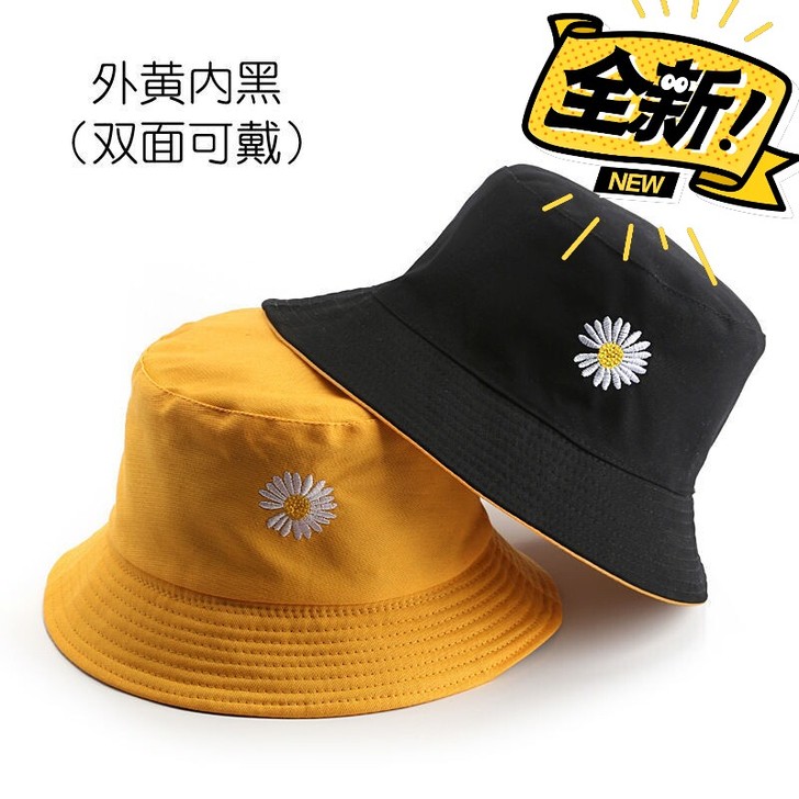 【全新】小雏菊双面刺绣GD权志龙同款小雏菊...