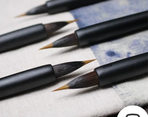 抄经国画水彩水自闲插画设色寸心斋