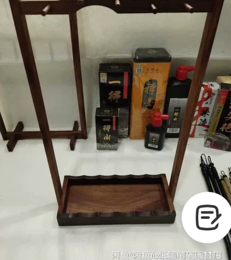 荣宝斋笔架 文房四宝 书法国画初学笔搁檀香...