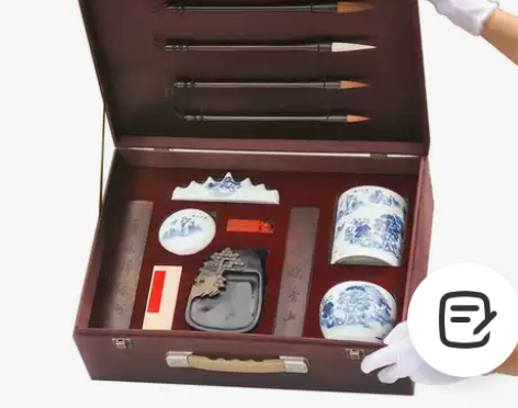 高档敬唐文房斋礼盒套装笔墨纸砚