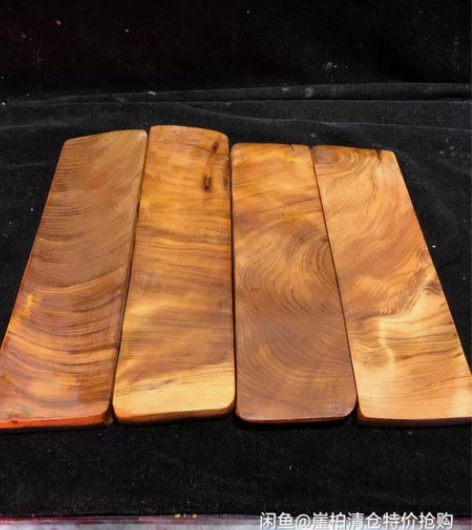 心是一把尺,量人先量己,(镇尺)长20寬6...