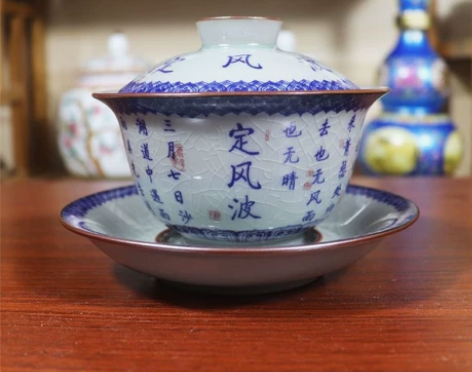景德镇陶瓷老陶泥定风波三才盖碗青花开片诗词...