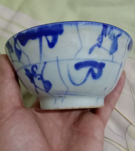 清代茶碗,低有小磕皮 感兴趣的话点“我想要...