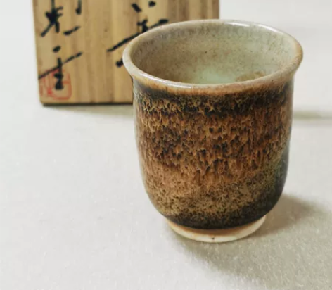 日本回流 九谷烧名家 日展审查员 高光一生...