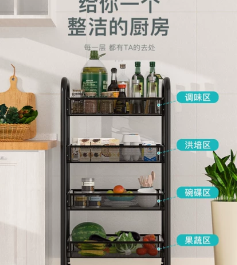 【捡漏】带轮小推车置物架厨房落地多层储物架...