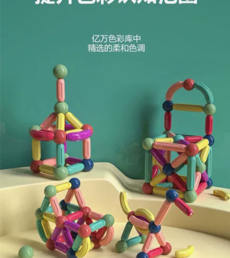 「248件」买就送五金回力车「4只」！加上...