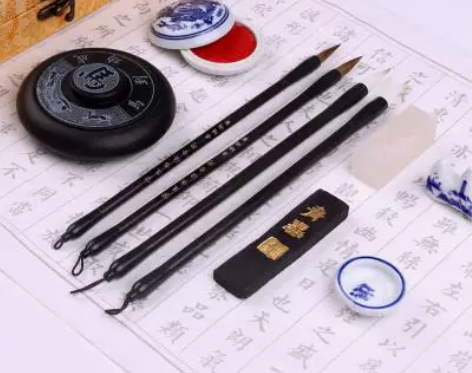 高档永祥兴套装初学全套练笔墨纸砚