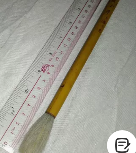 老毛笔:上海工艺~玉版金丹#早期 如图。实...