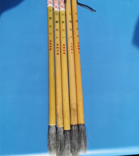 清仓善琏湖笔腾蛟起凤 【制作人】大师系列~...