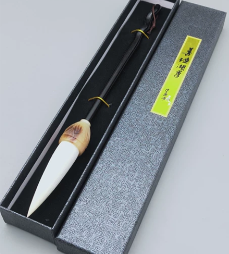 善琏湖笔纯羊毫莲花斗黑檀木杆楂笔斗笔对联大...