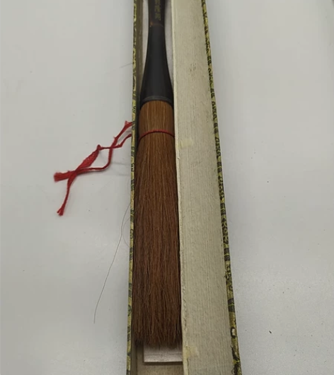 日本回流 邹紫光阁乾隆阁老毛笔,正宗大牌...