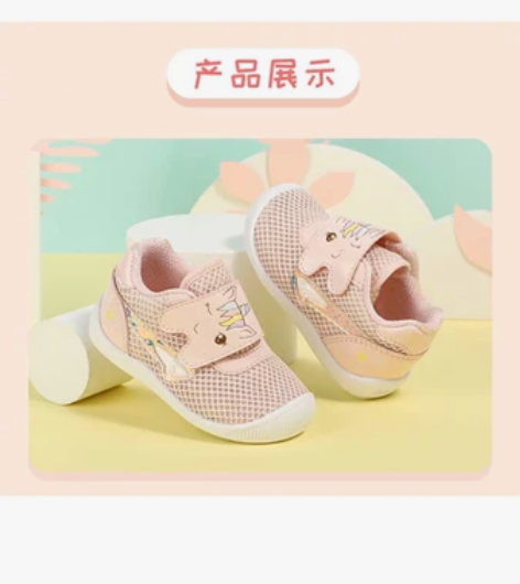 出三双小朋友的鞋 很新 刷的很干净 穿了几...