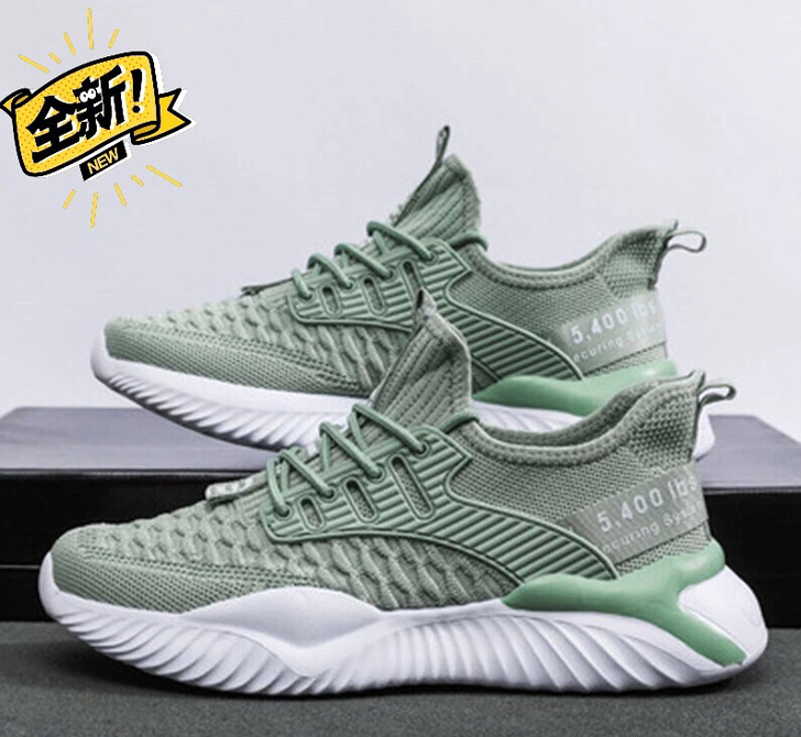 鞋店不开了便宜处理,2021春季新款男鞋时...