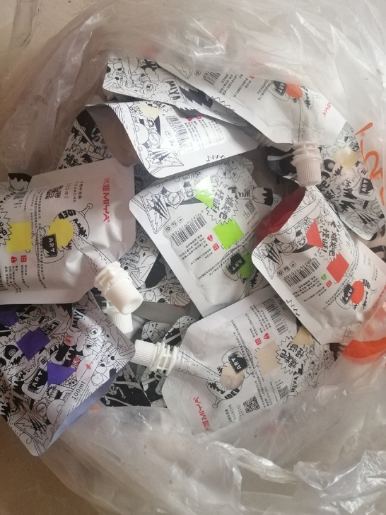 闲置|美术联考 艺考 水粉颜料 青竹 米娅...