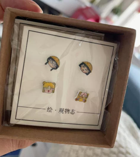 绘 观物志 耳钉 魔法少女 动漫百变小樱魔...