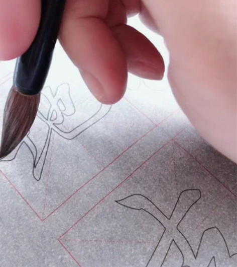 老品牌狼毫兰竹中楷老毛笔书画用好毛笔书法绘...