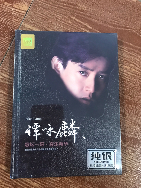 cd 谭咏麟 歌坛一歌 音乐精华  纯银D...