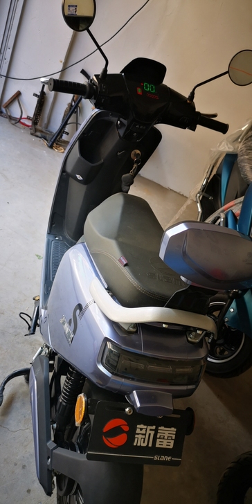 电动车以旧换新啦！