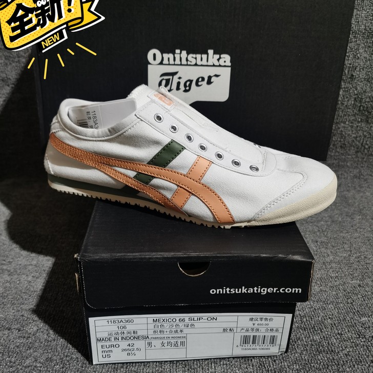 全新尾款休闲鞋,脚感舒适,物超所值,码39...