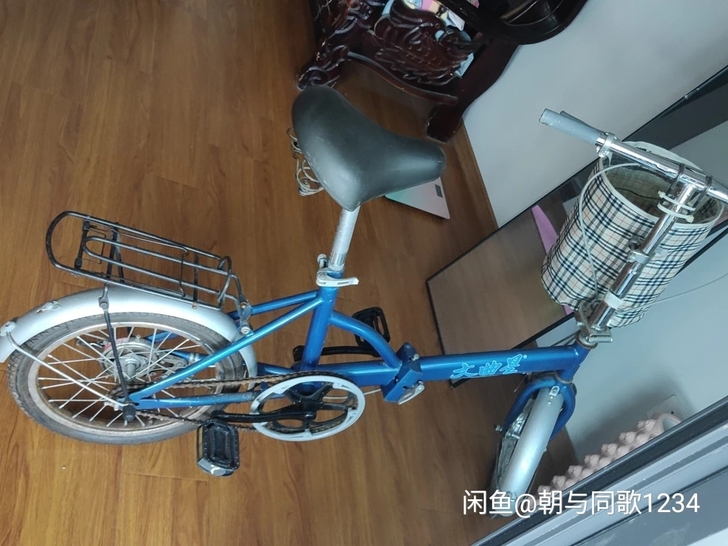 帮朋友挂 16寸自行车,有车篮,车锁可送,...