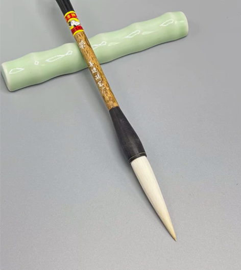 品名：双羊牌劳动最光荣中的【荣】纯羊毫笔一...