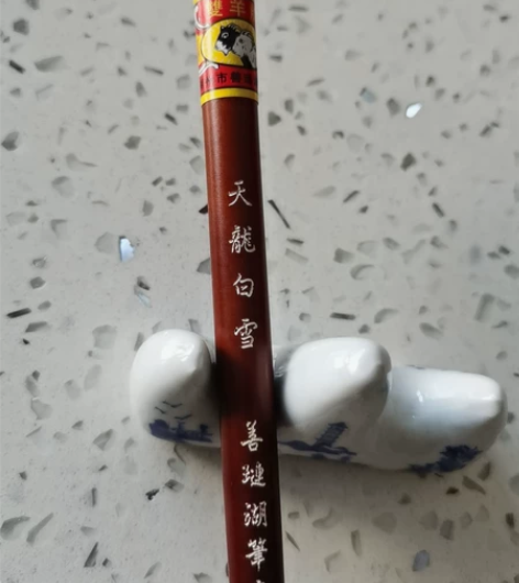 出几个双羊纯羊毫好笔，细嫩光峰，口径0.9...
