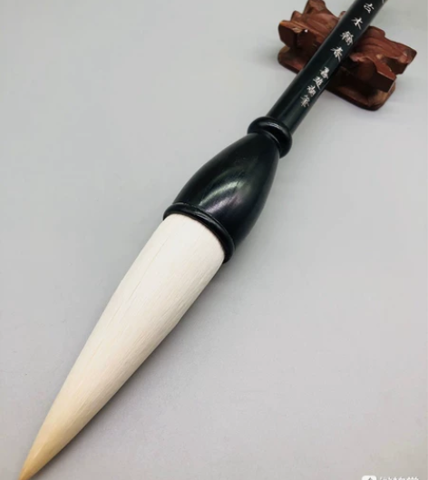 特价处理善琏湖笔沈锦华亲制精品湖笔纯羊毫（...