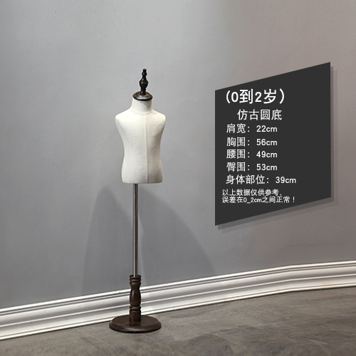 儿童模特架子童装店小孩台式服装设计道具橱窗...