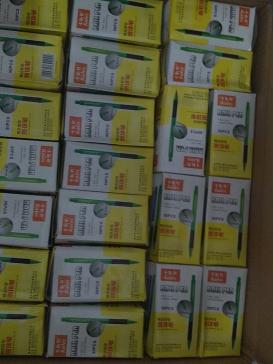 按动圆珠笔，一盒50支整盒4元（不包邮），...