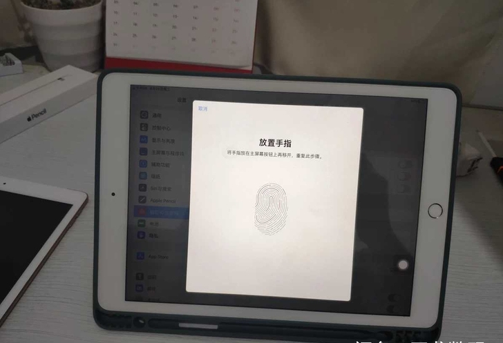 iPad2019新款iPad7代128G大...