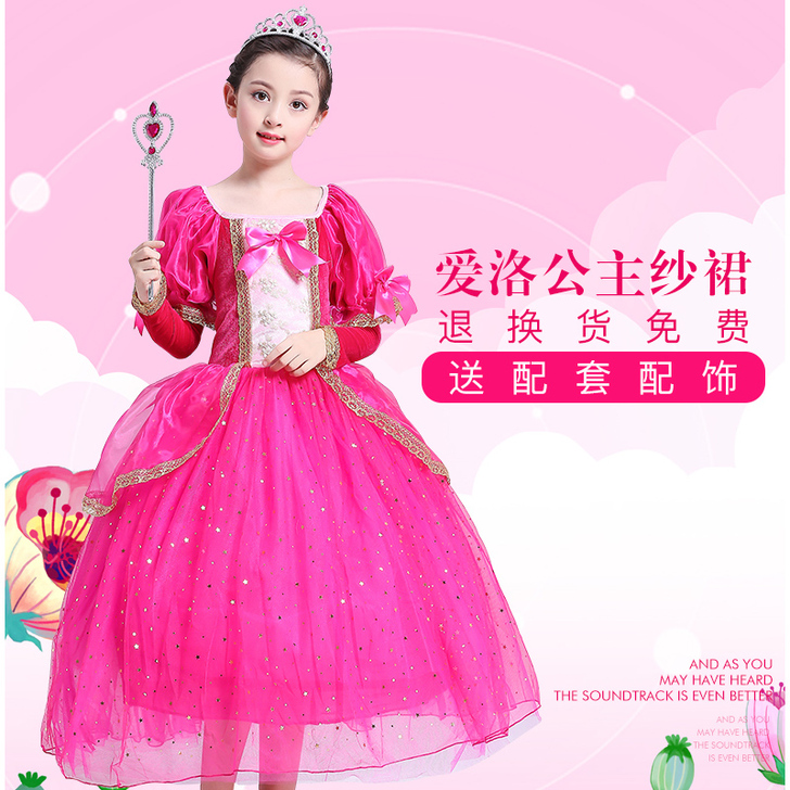 迪士尼灰姑娘白雪公主裙cosplay女童化...