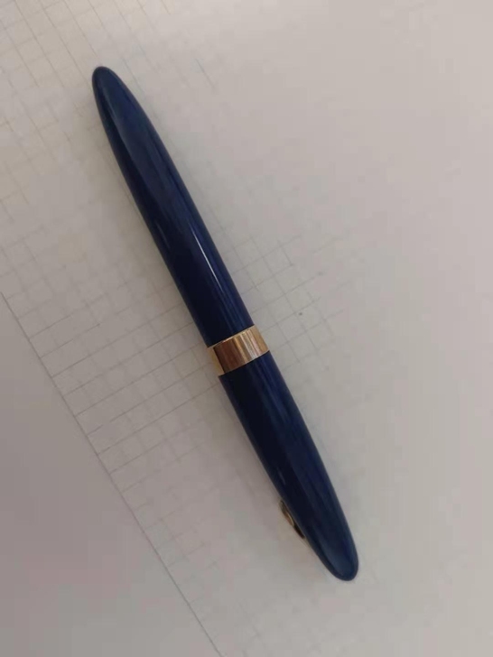犀飞利圆珠笔