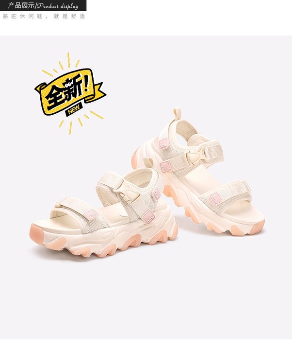 骆驼正品女鞋夏季新款时尚潮流休闲厚底增高魔...