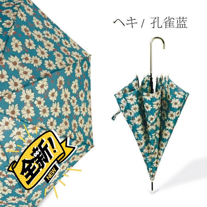 日本订单原创甜美花朵淑女气金钩细长柄伞女神...
