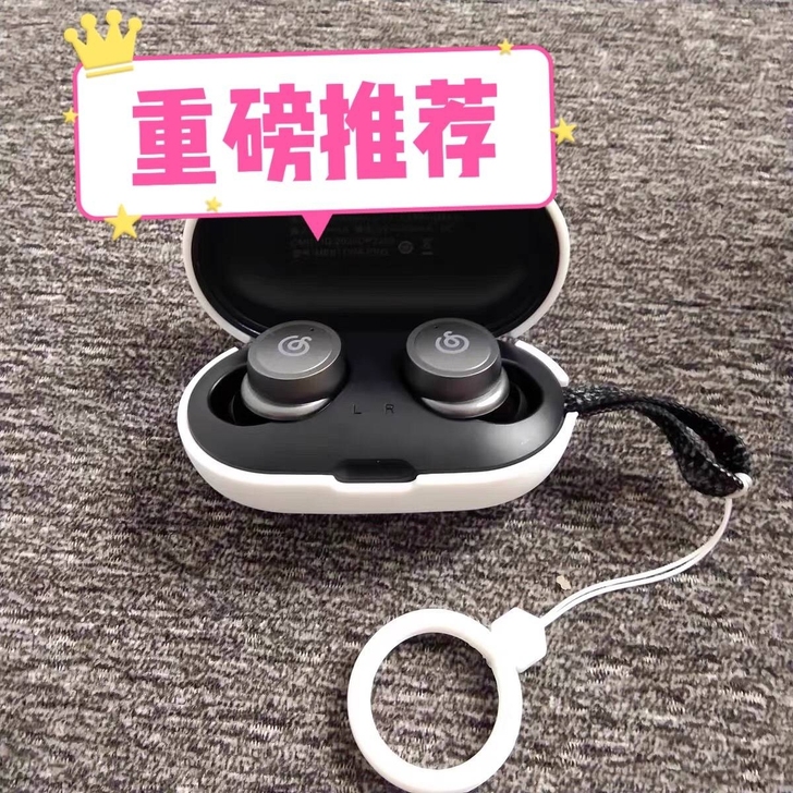 低价出售一批蓝牙耳机