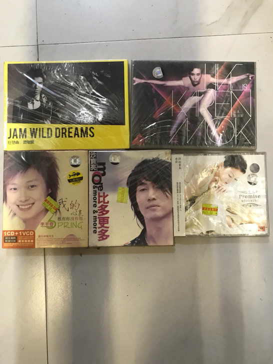 全新 国产正版CD，个人专辑，4套100元...