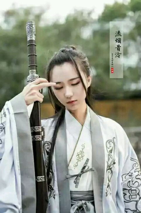【流烟昔冷鹤氅心照不宣】汉服情书系列